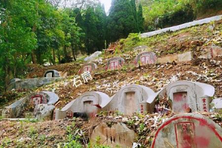 黄绍竑祖坟风水 粟裕祖坟风水