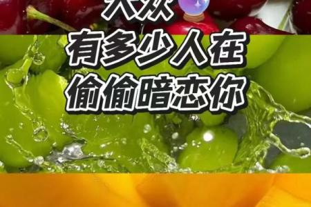 塔罗测试你暗恋的人也喜欢你吗