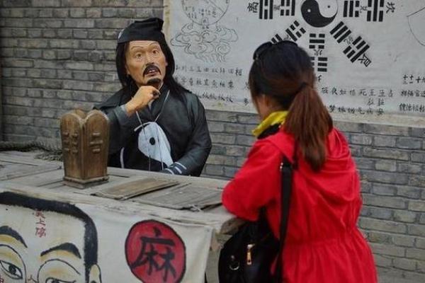 算命人说的话你信不信 算命人说的话你信不信