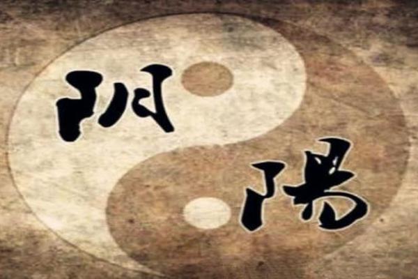 八字纯阳男命为什么可怕? 八字纯阳男命为什么可怕?