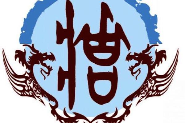 庄氏紫薇斗数创始人 庄氏紫薇斗数创始人