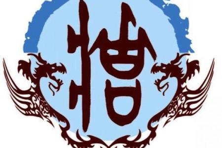 庄氏紫薇斗数创始人