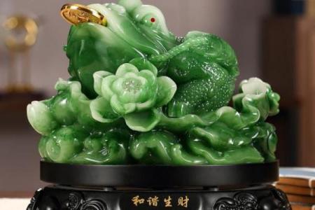 风水金蟾摆放客厅哪里最好有什么讲究