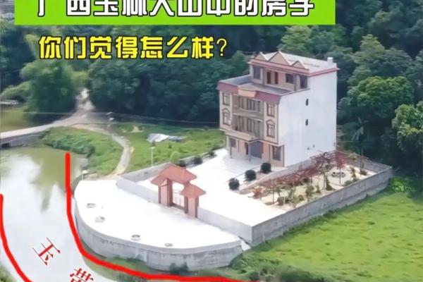 住房风水_小区中轴线的房子好吗 住房风水_小区中轴线的房子好吗