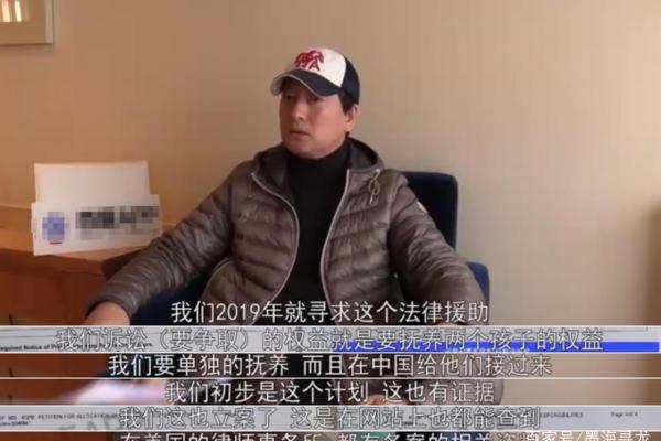 算命说这个有官司是真的吗 算命说这个有官司是真的吗