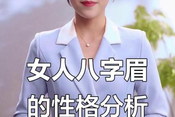 八字水特别旺的女人,八字水旺的人是傻子 八字水特别旺的女人,八字水旺的人是傻子