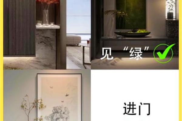 镜子摆放风水禁忌，落地镜子摆放风水禁忌