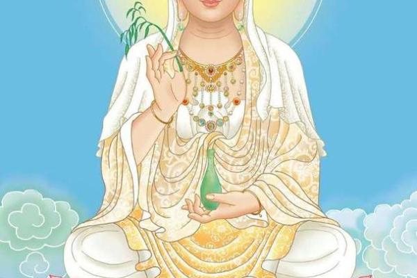 观音诞出生的女人命好吗？