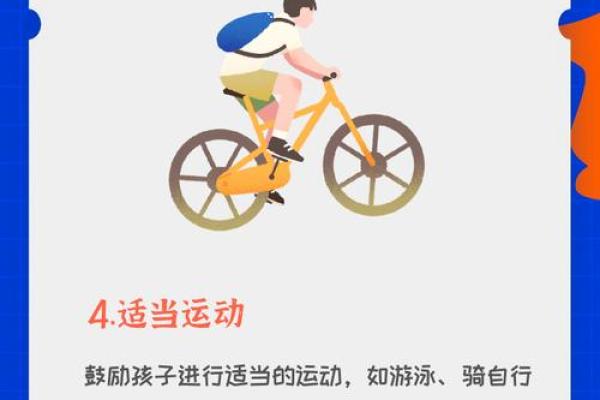 遇到宝宝罗圈腿、“八字脚”怎么办?宝妈莫着急,小编教给你 遇到宝宝罗圈腿、“八字脚”怎么办?宝妈莫着急,小编教给你