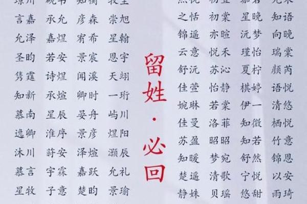 梓小孩的名字测试打分