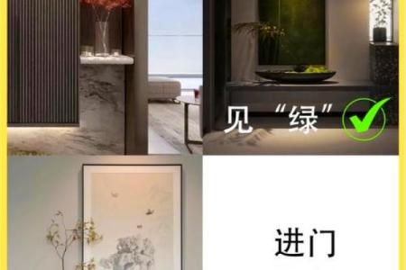 镜子摆放风水禁忌，落地镜子摆放风水禁忌