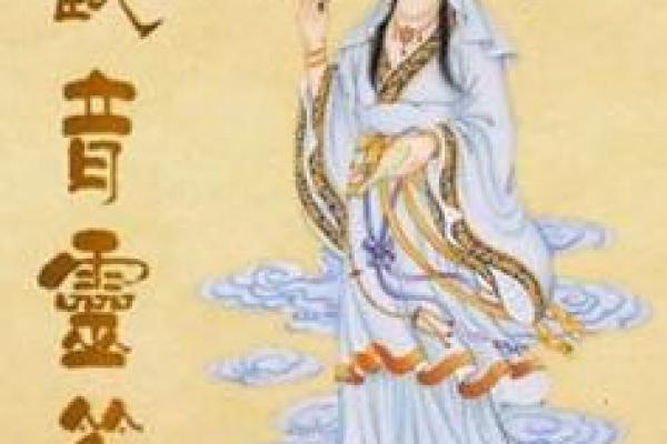 观音灵签抽签默念一个人