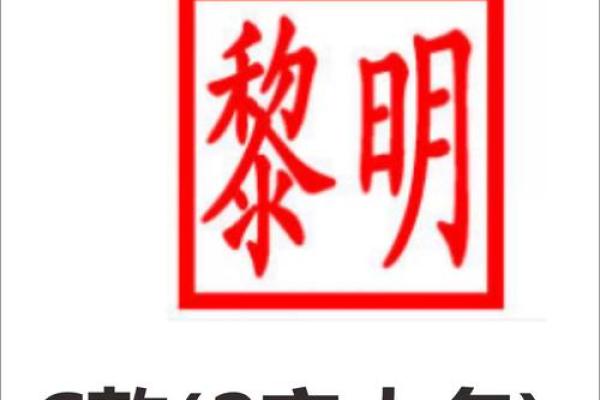 姓陈的名人-名人大全-姓名学-华易算命网姓名 姓陈的名人-名人大全-姓名学-华易算命网姓名