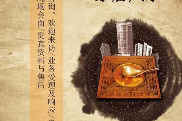 国庆出游的风水禁忌大全 国庆出游的风水禁忌大全