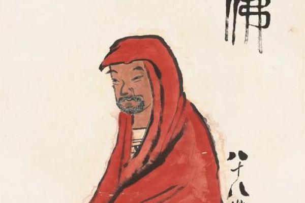 佛祖灵签18签求健康 佛祖灵签18签求健康