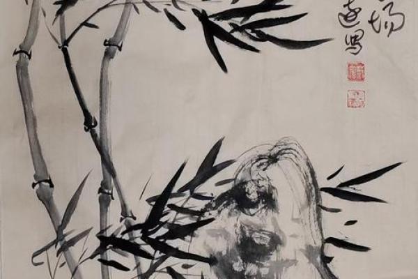 观音灵签舜天子传位水墨 观音灵签舜天子传位水墨