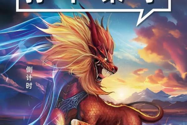 旺财风水小秘诀,看到就是赚到 旺财风水小秘诀,看到就是赚到