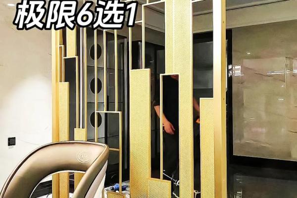 屏风摆放的风水禁忌 屏风摆放的风水禁忌