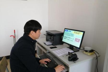 紫薇斗数杨晓东微信