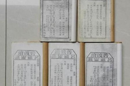 吕祖灵签解签6求姻缘 吕祖灵签6签解签？