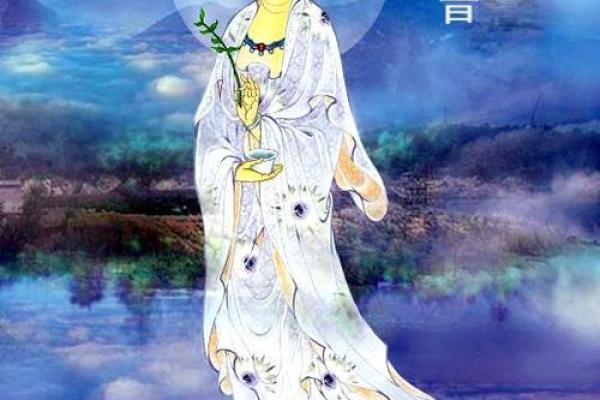 观音第三十二签求姻缘