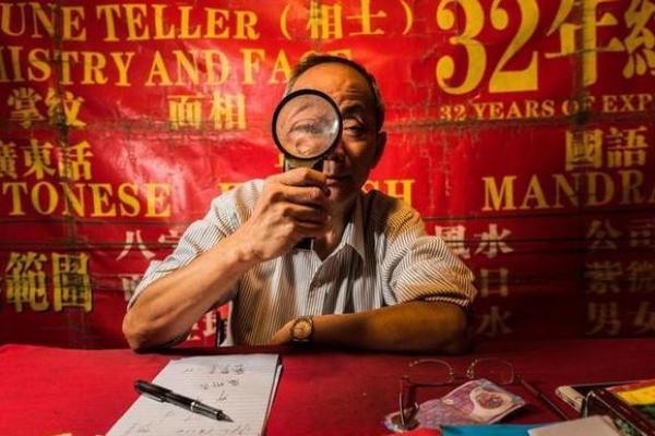 为什么民间的算命先生，近几年越来越少了？总算知道了