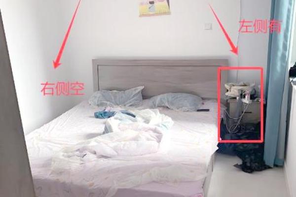 如何改善爱情风水不好的家居环境