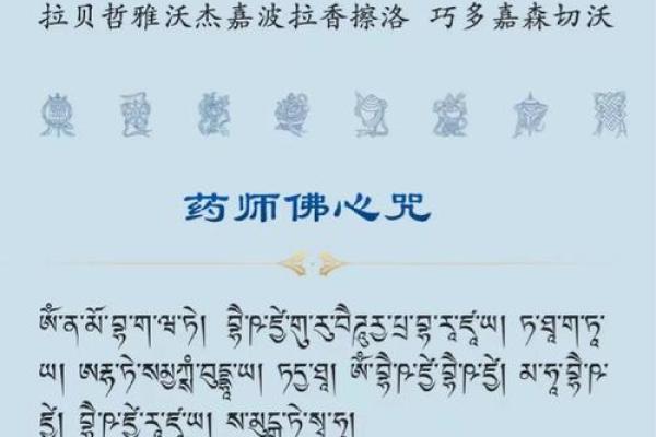 月老灵签解签第五十五签