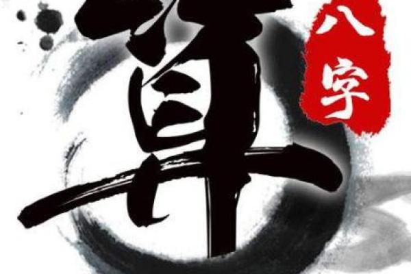 泰国华人算命准吗