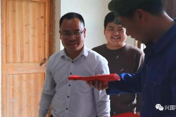 兴国客家石根摸像算命