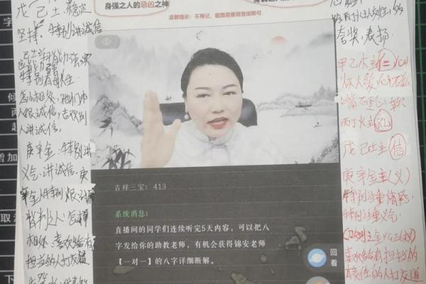 八字看女孩温顺可爱,性格如何? 八字看女孩温顺可爱,性格如何?