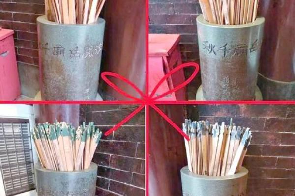 关帝灵签59姻缘 关帝灵签59签求姻缘请详解? 关帝灵签59姻缘 关帝灵签59签求姻缘请详解?