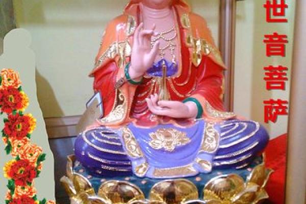 观音签第二十二签 观音签二十二签详解 观音签第二十二签 观音签二十二签详解