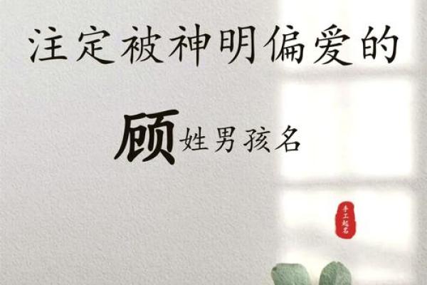 姓澹台的名人-姓名学-华易算命网姓名