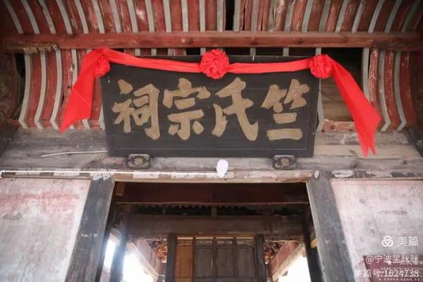 姓竺的名人-姓名学-华易算命网姓名