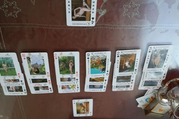 怎么用扑克算命测姻缘 用扑克算命的简单方法？