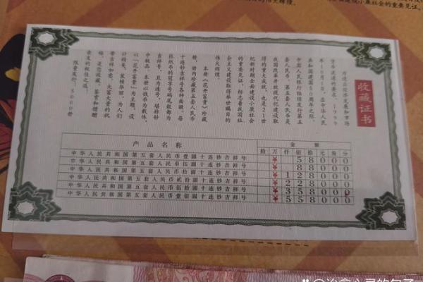 月老灵签71白话