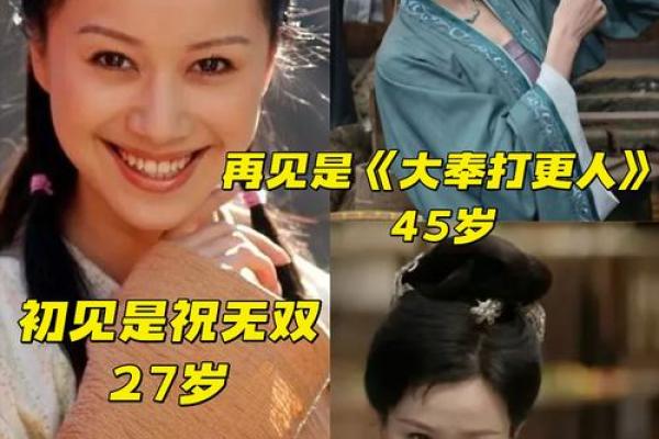 紫微斗数看远嫁 紫微斗数看移民远嫁？