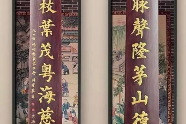 东方氏的人主要迁徙位置和宗祠对联-姓名学-华易算命网姓名