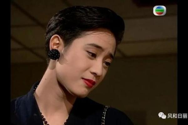 陈法蓉紫微斗数 陈法蓉星盘？