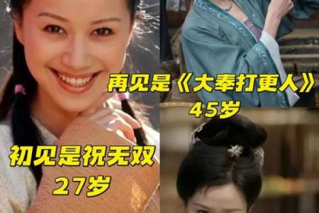 紫微斗数看远嫁 紫微斗数看移民远嫁？