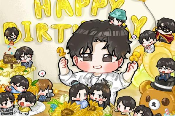 算命说八月过不了生日