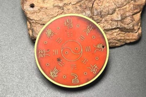 周朴周易大学堂 周朴周易大学堂八字排盘