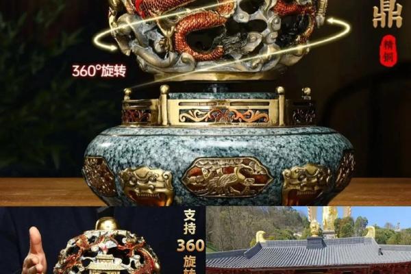 招财风水摆件有哪些