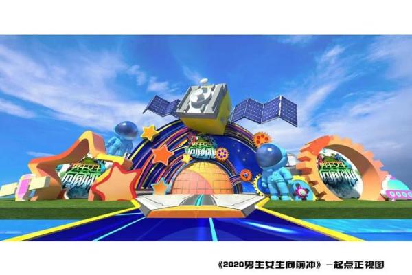 敢参加国外版男生女生向前冲,八字不是一般的硬 敢参加国外版男生女生向前冲,八字不是一般的硬