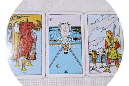 紫薇星必须要与正缘结婚吗