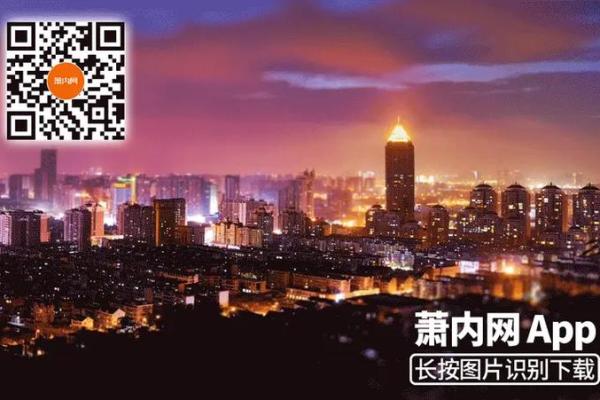 杭州石桥哪里有算命的