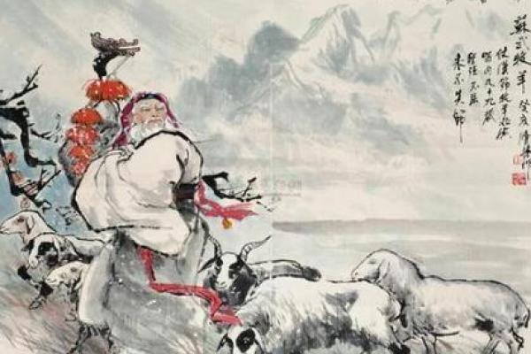 关帝灵签苏武还汉