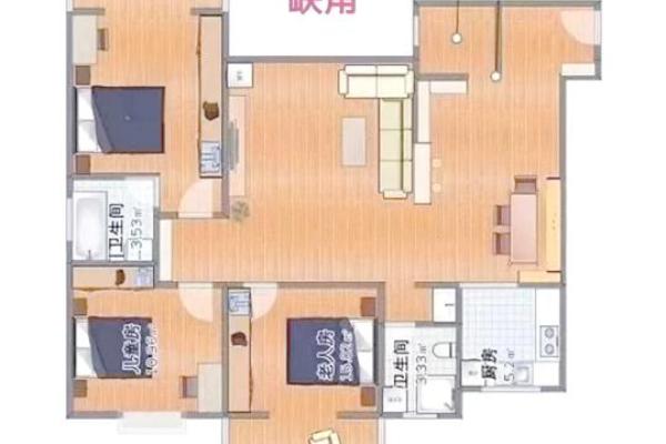 风水：房屋缺角，对家人身心康健，财运都有影响！