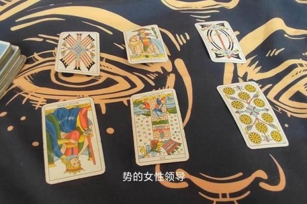 塔罗测试四月健康运，健康上你该注意哪些？